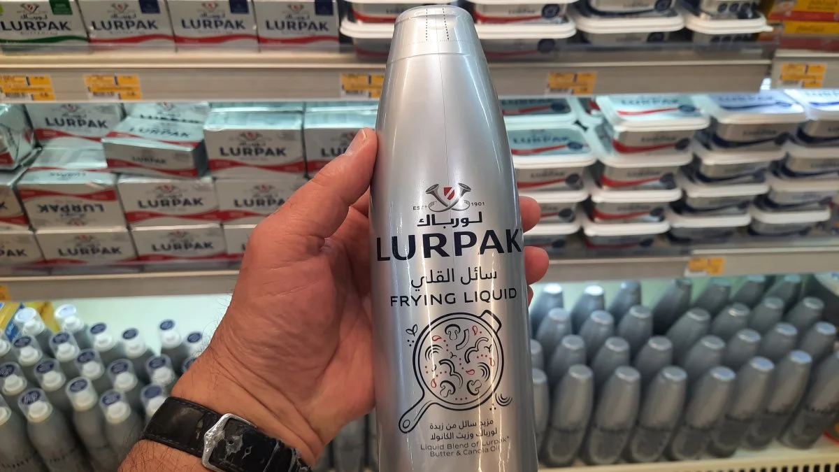 Lurpak-produkter fylder godt i et tilfældigt supermarked i Riyadh.