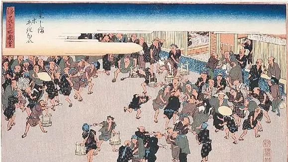 Osaka Dojima Commodity Exchange
I Osaka (japans tredje største by) handlede man i 1600 tallet med ris-futures på børsen ”Dojima Rice Exchange”. Det slutter desværre nu.