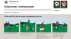 Man vil nu blive mødt af nye illustrative skilte med gode råd, når man færdes Naturstyrelsens arealer med græssende dyr. Kilde: Naturstyrelsen
